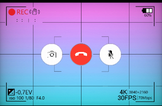 Record Signal Call