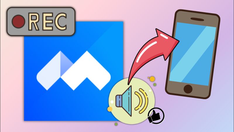 tips to have good recorded audio quality on phones