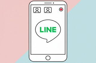 Record Line Video Call